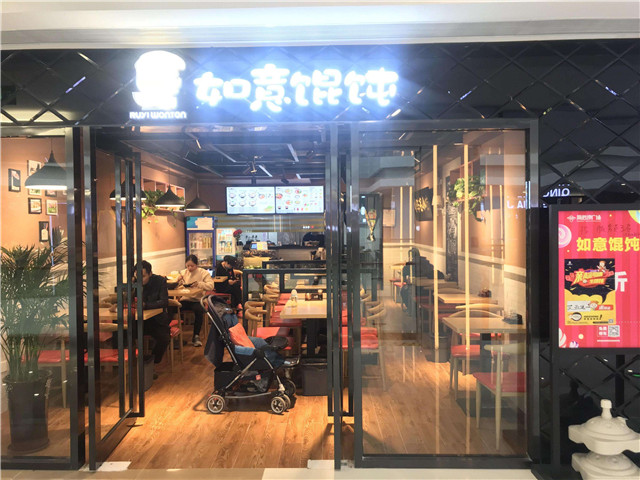 [餐飲加盟店費用]加盟餐飲品牌，能夠享受到哪些政策扶持？