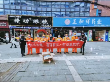 如意餛飩內(nèi)江民族路店為公安局、交警隊、防控中心、醫(yī)院、環(huán)衛(wèi)工人送去愛心午餐