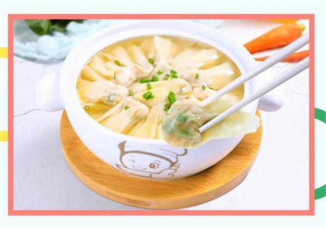 如意餛飩大pick，您喜歡哪一款？