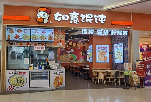 開一家餛飩店生意好做嗎?經營者的運營方式很重要！