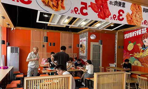 餛飩加盟費(fèi)用多少錢(qián)