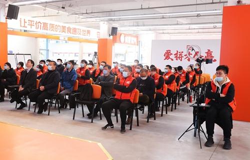 熱烈祝賀第一期如意餛飩金牌店長營圓滿開展！