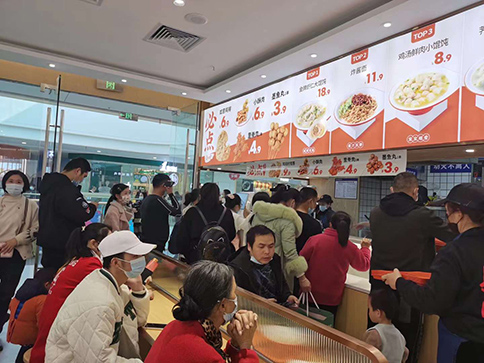 渭南餛飩店加盟費多少錢？