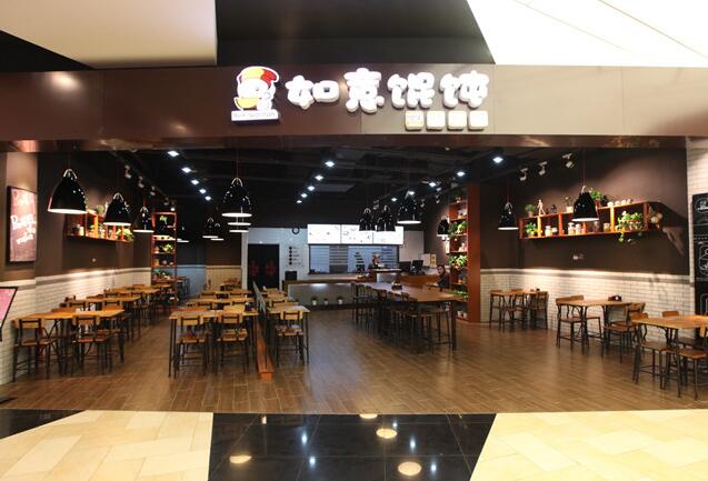 [餐飲加盟連鎖店]這些“坑”本可以避免，你為什么總掉進(jìn)去？