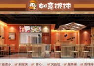 開(kāi)好餐飲店要做對(duì)選擇