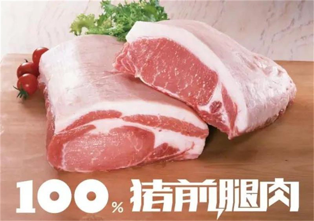 [餐飲加盟店]如意餛飩肉餡好吃的秘密！