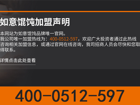 http://www.paati.cn/case/flsm