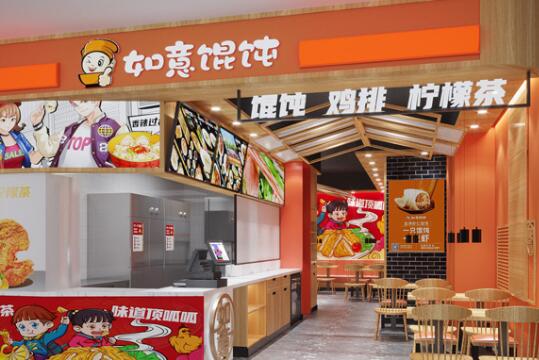 如意餛飩加盟開(kāi)店多久回本