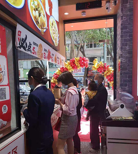 熱烈祝賀江蘇蘇州如意餛飩跨南路店開(kāi)業(yè)！
