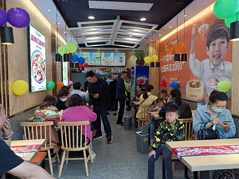 熱烈祝賀湖北如意餛飩鐘祥碼頭街店盛大開業(yè)！