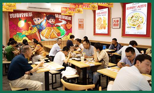如意餛飩鳳凰新天地店，開業(yè)已4年有余，平均日入5000+