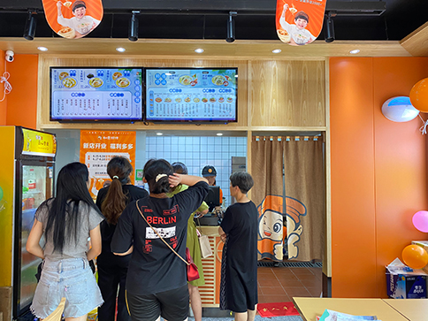 熱烈祝賀浙江余姚如意餛飩江南新城店開業啦！