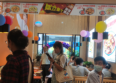 熱烈祝賀湖北武漢如意餛飩黃陂廣場美食街店盛大開業！