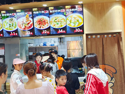 熱烈祝賀江西南昌如意餛飩象湖幸福時光店盛大開業(yè)！