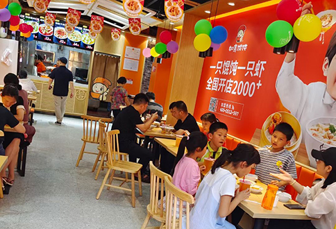 熱烈祝賀江西南昌如意餛飩象湖幸福時光店盛大開業(yè)！