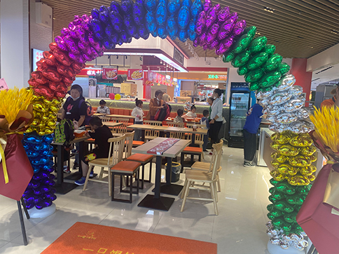 熱烈祝賀湖北武漢如意餛飩漢陽摩爾城店盛大開業(yè)！