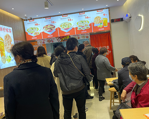 熱烈祝賀如意餛飩湖北省人民醫院店盛大開業！