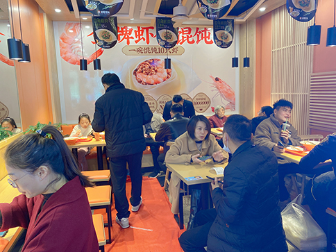熱烈祝賀江蘇泰州如意餛飩海陵大潤發店開業大吉！