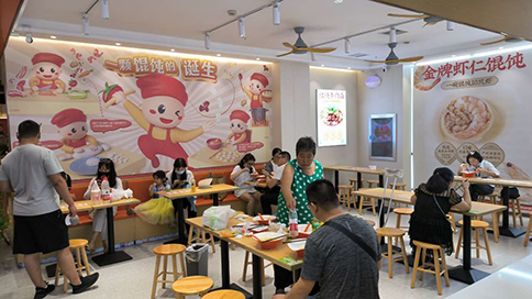 熱烈祝賀如意餛飩武漢奧萊店盛大開業(yè)！